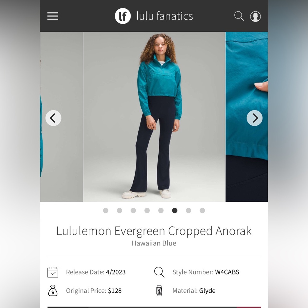 NWOT Evergreen cropped anorak